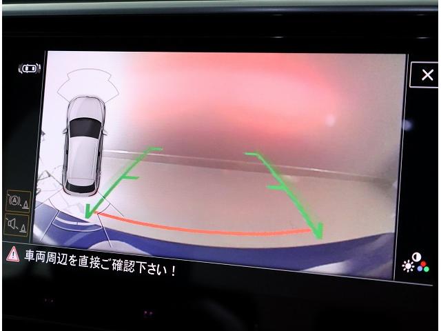 T-ロック R フォルクスワーゲン認定中古車 トラベルアシスト レーンキープアシスト アダクティブクルーズコントロール DCC付き 4MOTOIN ETC2.0 シートヒーター パワーシート(16枚目)
