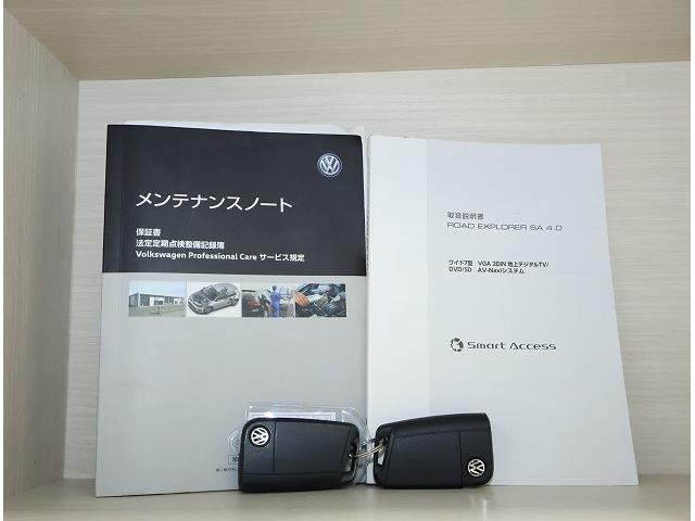 ポロ クロスポロ フォルクスワーゲン認定中古車 CROSS POLO 純正17インチアルミホイール アイドリングストップ バックモニター ETC CD DVD再生機能 フルセグ ガソリンターボ(20枚目)