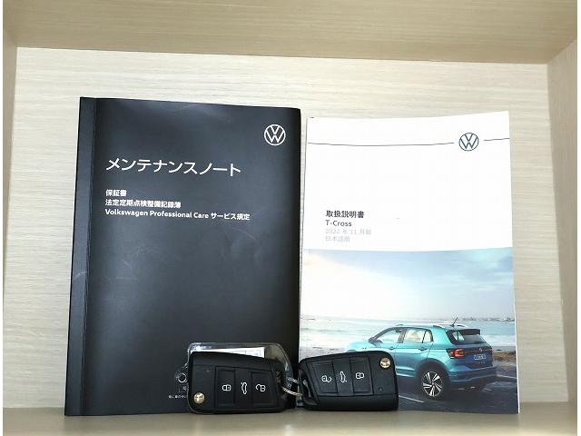 Ｔ－クロス ＴＳＩ　アクティブ　フォルクスワーゲン認定中古車　クルーズコントロール　ＬＥＤヘッドライト　純正インフォメーションディスプレイ　純正１６インチアルミホイール　バックモニター搭載　フルセグ　ドライブレコーダー（20枚目）