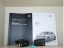 TSIスタイル フォルクスワーゲン認定中古車 トラベルアシスト レーンキープアシスト アダクティブクルーズコントロール バックモニター デモカー TSI ETC2.0 LEDヘッドライト(20枚目)