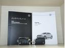 R フォルクスワーゲン認定中古車 トラベルアシスト レーンキープアシスト アダクティブクルーズコントロール DCC付き 4MOTOIN ETC2.0 シートヒーター パワーシート(24枚目)
