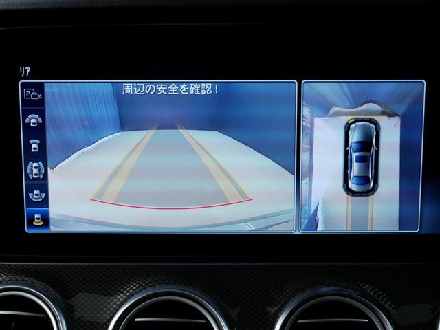 E53 4MATIC+ エクスクルーシブパッケージ 2年保証(13枚目)