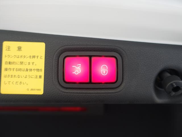 Ｅクラス Ｅ２５０　アバンギャルド　スポーツ　Ｂｌｕｅｔｏｏｔｈ接続　ＥＴＣ　ＬＥＤヘッドライト　ＴＶ　アイドリングストップ　クルーズコントロール　サイドカメラ　シートヒーター　トランクスルー　ナビ　バックモニター　パワーシート　フロントカメラ（29枚目）