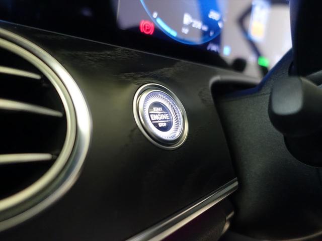 Ｅクラス Ｅ２００　スポーツ　ＡＭＧラインインテリアパッケージ　エクスクルーシブパッケージ　Ｂｌｕｅｔｏｏｔｈ接続　ＥＴＣ　ＬＥＤヘッドライト　ＴＶ　アイドリングストップ　クルーズコントロール　コネクテッド機能　サイドカメラ（30枚目）