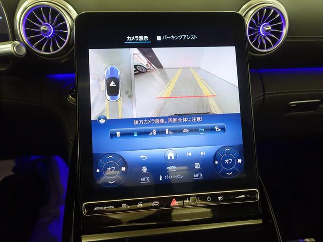 SL SL43 Bluetooth接続 ETC LEDヘッドライト TV アイドリングストップ クルーズコントロール コネクテッド機能 サイドカメラ シートエアコン シートヒーター ナビ バックモニター パワーシート(15枚目)