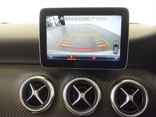 Ａクラス Ａ１８０　スポーツ　レーダーセーフティパッケージ　Ｂｌｕｅｔｏｏｔｈ接続　ＣＤ　ＤＶＤ再生　ＥＴＣ　ＬＥＤヘッドライト　ＴＶ　アイドリングストップ　クルーズコントロール　シートヒーター　トランクスルー　ナビ（11枚目）