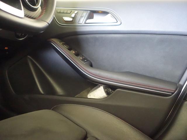 Ａクラス Ａ１８０　スポーツ　レーダーセーフティパッケージ　Ｂｌｕｅｔｏｏｔｈ接続　ＣＤ　ＤＶＤ再生　ＥＴＣ　ＬＥＤヘッドライト　ＴＶ　アイドリングストップ　クルーズコントロール　シートヒーター　トランクスルー　ナビ（15枚目）