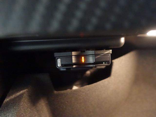 Ａクラス Ａ１８０　スポーツ　レーダーセーフティパッケージ　Ｂｌｕｅｔｏｏｔｈ接続　ＣＤ　ＤＶＤ再生　ＥＴＣ　ＬＥＤヘッドライト　ＴＶ　アイドリングストップ　クルーズコントロール　シートヒーター　トランクスルー　ナビ（21枚目）