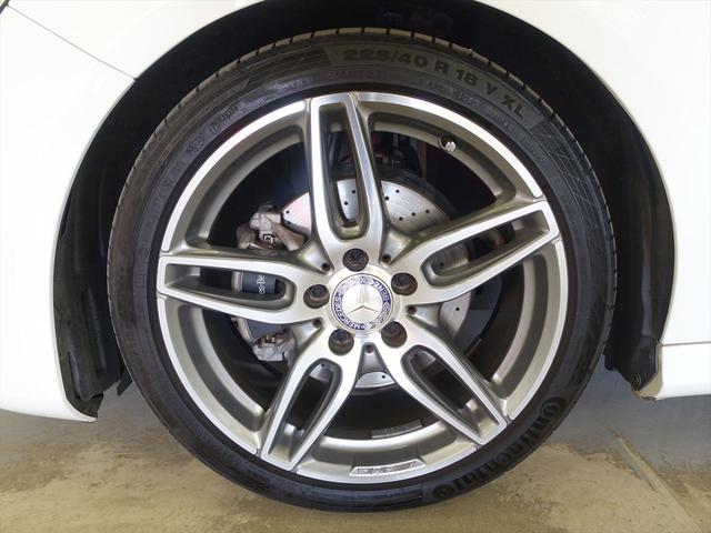 Ａクラス Ａ１８０　スポーツ　レーダーセーフティパッケージ　Ｂｌｕｅｔｏｏｔｈ接続　ＣＤ　ＤＶＤ再生　ＥＴＣ　ＬＥＤヘッドライト　ＴＶ　アイドリングストップ　クルーズコントロール　シートヒーター　トランクスルー　ナビ（29枚目）