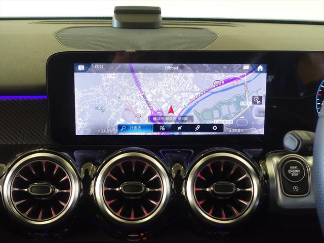 GLB GLB200 d 4MATIC AMGライン ナビゲーションパッケージ 3列シート Bluetooth接続 ETC LEDヘッドライト TV アイドリングストップ クルーズコントロール コネクテッド機能 サイドカメラ シートヒーター(10枚目)
