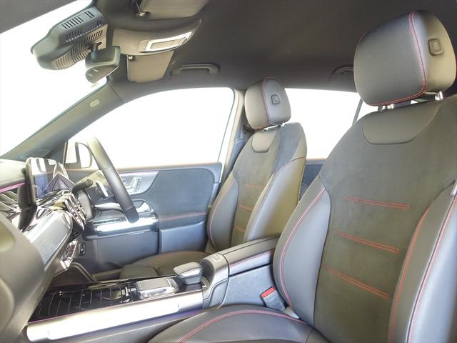 GLB GLB200 d 4MATIC AMGライン ナビゲーションパッケージ 3列シート Bluetooth接続 ETC LEDヘッドライト TV アイドリングストップ クルーズコントロール コネクテッド機能 サイドカメラ シートヒーター(18枚目)