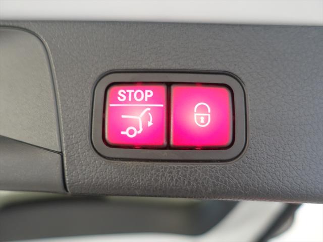 GLB GLB200 d 4MATIC AMGライン ナビゲーションパッケージ 3列シート Bluetooth接続 ETC LEDヘッドライト TV アイドリングストップ クルーズコントロール コネクテッド機能 サイドカメラ シートヒーター(26枚目)