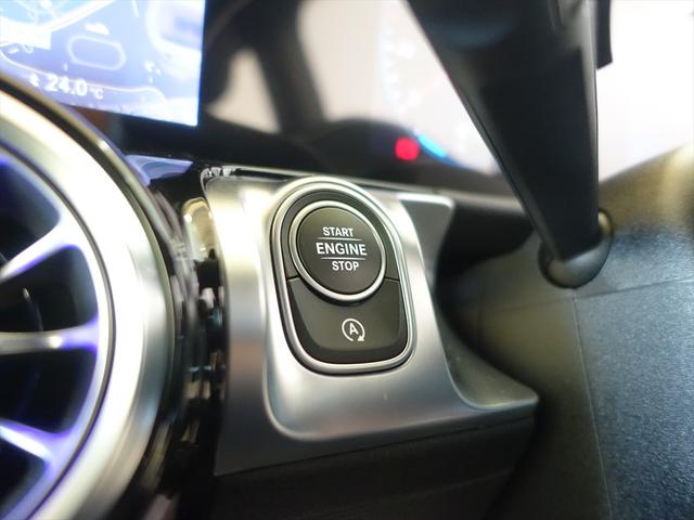 GLB GLB200 d 4MATIC AMGライン ナビゲーションパッケージ 3列シート Bluetooth接続 ETC LEDヘッドライト TV アイドリングストップ クルーズコントロール コネクテッド機能 サイドカメラ シートヒーター(30枚目)