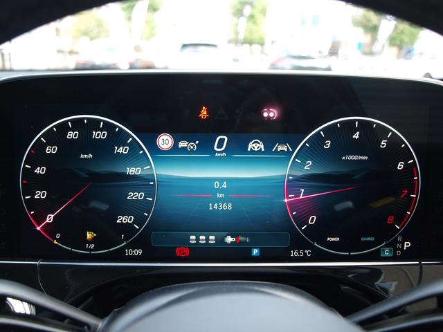 Ｅクラスステーションワゴン Ｅ２００　ステーションワゴン　アバンギャルド　ＡＭＧラインパッケージ　レザーエクスクルーシブパッケージ　アドバンスドパッケージ　デジタルインテリアパッケージ　Ｂｌｕｅｔｏｏｔｈ接続　ＥＴＣ　ＬＥＤヘッドライト　ＴＶ　アイドリングストップ（11枚目）