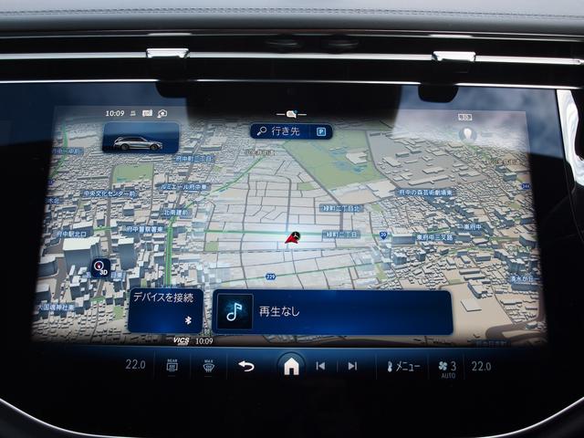 Ｅクラスステーションワゴン Ｅ２００　ステーションワゴン　アバンギャルド　ＡＭＧラインパッケージ　レザーエクスクルーシブパッケージ　アドバンスドパッケージ　デジタルインテリアパッケージ　Ｂｌｕｅｔｏｏｔｈ接続　ＥＴＣ　ＬＥＤヘッドライト　ＴＶ　アイドリングストップ（15枚目）