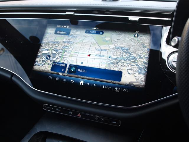 Ｅクラスステーションワゴン Ｅ２００　ステーションワゴン　アバンギャルド　ＡＭＧラインパッケージ　レザーエクスクルーシブパッケージ　アドバンスドパッケージ　デジタルインテリアパッケージ　Ｂｌｕｅｔｏｏｔｈ接続　ＥＴＣ　ＬＥＤヘッドライト　ＴＶ　アイドリングストップ（17枚目）