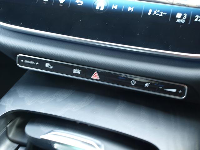 Ｅクラスステーションワゴン Ｅ２００　ステーションワゴン　アバンギャルド　ＡＭＧラインパッケージ　レザーエクスクルーシブパッケージ　アドバンスドパッケージ　デジタルインテリアパッケージ　Ｂｌｕｅｔｏｏｔｈ接続　ＥＴＣ　ＬＥＤヘッドライト　ＴＶ　アイドリングストップ（18枚目）