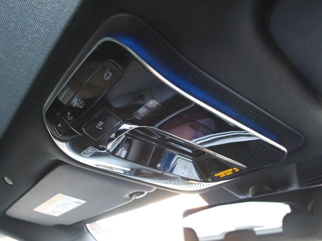 Ｅクラスステーションワゴン Ｅ２００　ステーションワゴン　アバンギャルド　ＡＭＧラインパッケージ　レザーエクスクルーシブパッケージ　アドバンスドパッケージ　デジタルインテリアパッケージ　Ｂｌｕｅｔｏｏｔｈ接続　ＥＴＣ　ＬＥＤヘッドライト　ＴＶ　アイドリングストップ（22枚目）