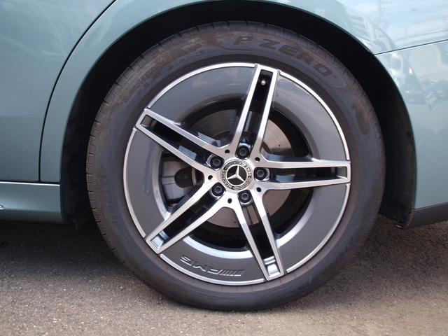 Ｅクラスステーションワゴン Ｅ２００　ステーションワゴン　アバンギャルド　ＡＭＧラインパッケージ　レザーエクスクルーシブパッケージ　アドバンスドパッケージ　デジタルインテリアパッケージ　Ｂｌｕｅｔｏｏｔｈ接続　ＥＴＣ　ＬＥＤヘッドライト　ＴＶ　アイドリングストップ（27枚目）