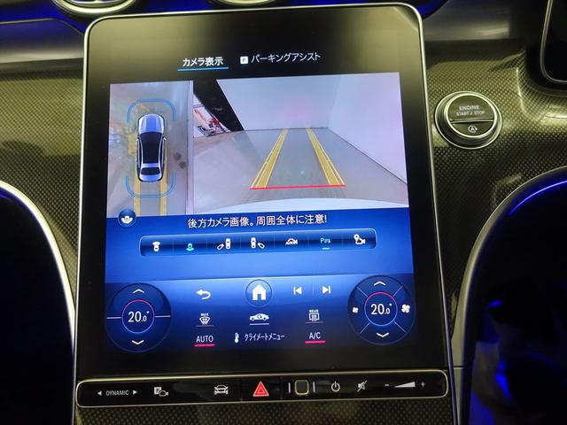 Ｃクラス Ｃ２００　アバンギャルド　ＡＭＧライン　ベーシックパッケージ　ＡＭＧライン　シートヒーター　シートエアコン　パワーシート　トランクスルー　フロアマット　コネクテッド機能　ナビ　ＣＤ　ミュージックサーバー　音楽プレーヤー接続（11枚目）