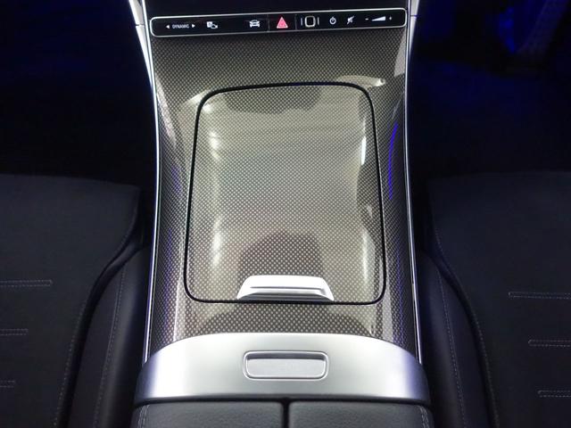 Ｃクラス Ｃ２００　アバンギャルド　ＡＭＧライン　ベーシックパッケージ　ＡＭＧライン　シートヒーター　シートエアコン　パワーシート　トランクスルー　フロアマット　コネクテッド機能　ナビ　ＣＤ　ミュージックサーバー　音楽プレーヤー接続（16枚目）