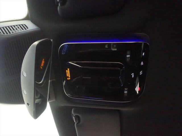 Ｃクラス Ｃ２００　アバンギャルド　ＡＭＧライン　ベーシックパッケージ　ＡＭＧライン　シートヒーター　シートエアコン　パワーシート　トランクスルー　フロアマット　コネクテッド機能　ナビ　ＣＤ　ミュージックサーバー　音楽プレーヤー接続（20枚目）