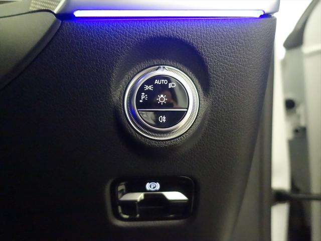 Ｃクラス Ｃ２００　アバンギャルド　ＡＭＧライン　ベーシックパッケージ　ＡＭＧライン　シートヒーター　シートエアコン　パワーシート　トランクスルー　フロアマット　コネクテッド機能　ナビ　ＣＤ　ミュージックサーバー　音楽プレーヤー接続（28枚目）