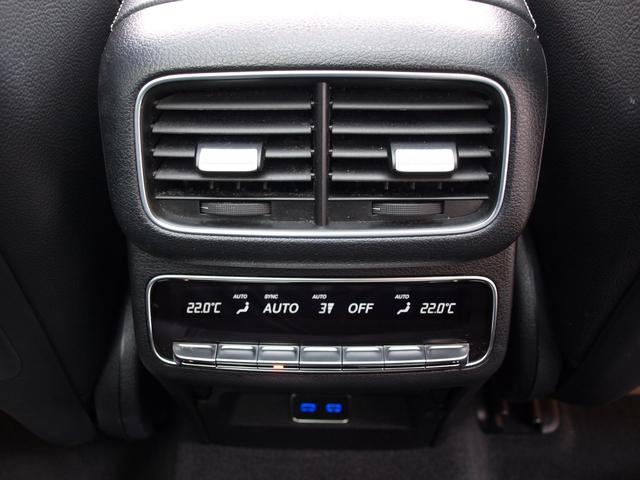 ＧＬＥ ＧＬＥ４５０　ｄ　４ＭＡＴＩＣ　スポーツ　Ｅ‐ＡＣＴＩＶＥ　ＢＯＤＹ　ＣＯＮＴＲＯＬパッケージ　３列シート　Ｂｌｕｅｔｏｏｔｈ接続　ＥＴＣ　ＬＥＤヘッドライト　ＴＶ　アイドリングストップ　クルーズコントロール　コネクテッド機能　サイドカメラ（20枚目）