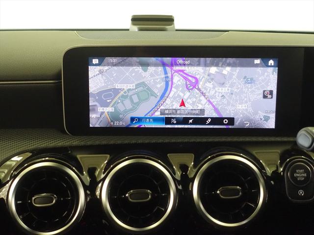 Ａクラスセダン Ａ１８０　セダン　レーダーセーフティパッケージ　ナビゲーションパッケージ　Ｂｌｕｅｔｏｏｔｈ接続　ＥＴＣ　ＬＥＤヘッドライト　ＴＶ　アイドリングストップ　クルーズコントロール　コネクテッド機能　トランクスルー　ナビ（10枚目）