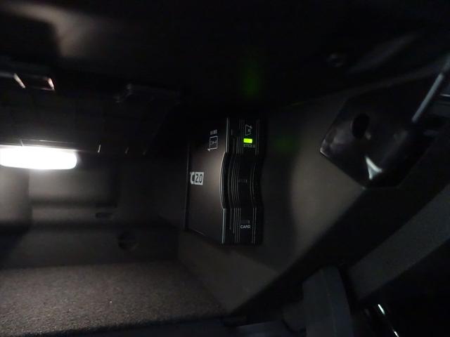 Ａクラスセダン Ａ１８０　セダン　レーダーセーフティパッケージ　ナビゲーションパッケージ　Ｂｌｕｅｔｏｏｔｈ接続　ＥＴＣ　ＬＥＤヘッドライト　ＴＶ　アイドリングストップ　クルーズコントロール　コネクテッド機能　トランクスルー　ナビ（21枚目）