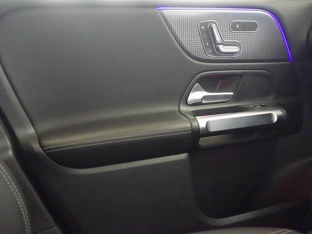 ＧＬＢ ＧＬＢ１８０　３列シート　Ｂｌｕｅｔｏｏｔｈ接続　ＥＴＣ　ＬＥＤヘッドライト　ＴＶ　アイドリングストップ　クルーズコントロール　コネクテッド機能　サイドカメラ　サンルーフ・ガラスルーフ　シートヒーター（14枚目）