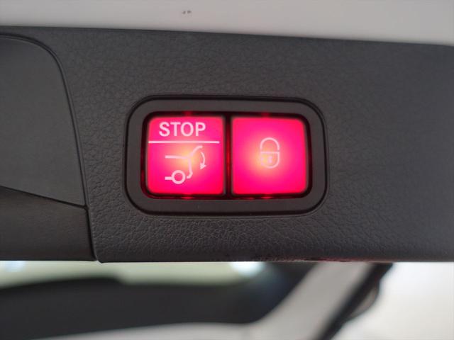 ＧＬＢ ＧＬＢ１８０　３列シート　Ｂｌｕｅｔｏｏｔｈ接続　ＥＴＣ　ＬＥＤヘッドライト　ＴＶ　アイドリングストップ　クルーズコントロール　コネクテッド機能　サイドカメラ　サンルーフ・ガラスルーフ　シートヒーター（27枚目）