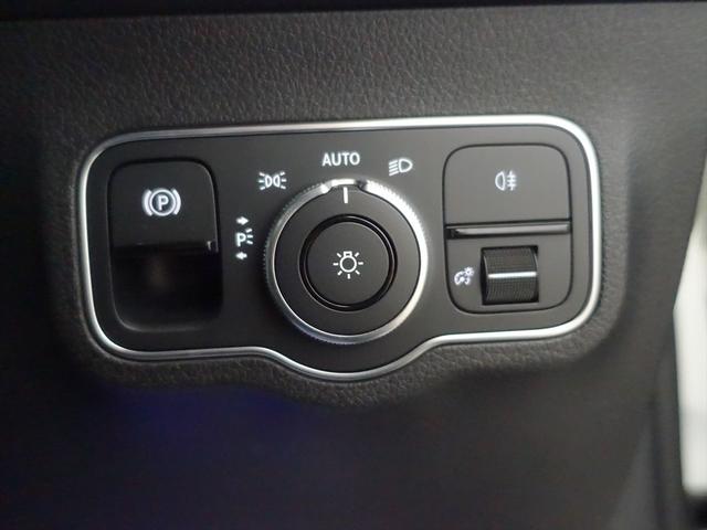 ＧＬＢ ＧＬＢ１８０　３列シート　Ｂｌｕｅｔｏｏｔｈ接続　ＥＴＣ　ＬＥＤヘッドライト　ＴＶ　アイドリングストップ　クルーズコントロール　コネクテッド機能　サイドカメラ　サンルーフ・ガラスルーフ　シートヒーター（30枚目）