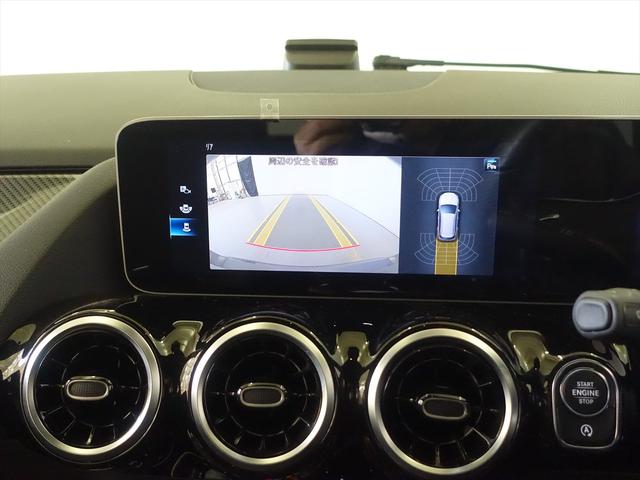 Ｂクラス Ｂ２００　ｄ　ＡＭＧライン　レーダーセーフティパッケージ　ナビゲーションパッケージ　Ｂｌｕｅｔｏｏｔｈ接続　ＥＴＣ　ＬＥＤヘッドライト　ＴＶ　アイドリングストップ　クルーズコントロール　コネクテッド機能　シートヒーター（11枚目）