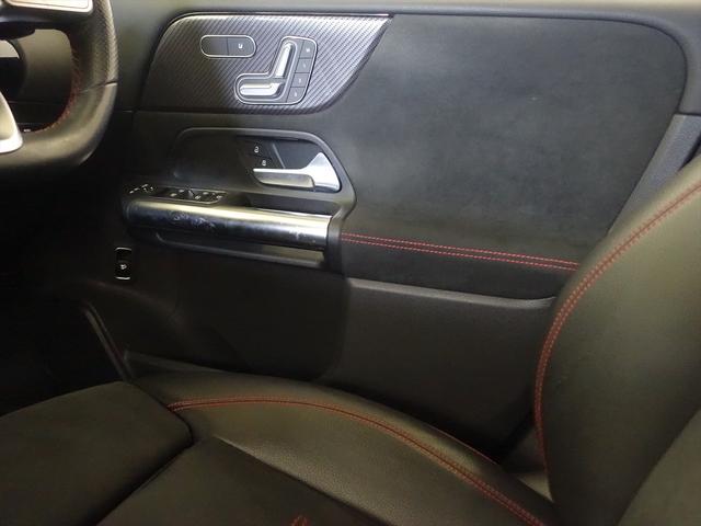 Ｂクラス Ｂ２００　ｄ　ＡＭＧライン　レーダーセーフティパッケージ　ナビゲーションパッケージ　Ｂｌｕｅｔｏｏｔｈ接続　ＥＴＣ　ＬＥＤヘッドライト　ＴＶ　アイドリングストップ　クルーズコントロール　コネクテッド機能　シートヒーター（15枚目）