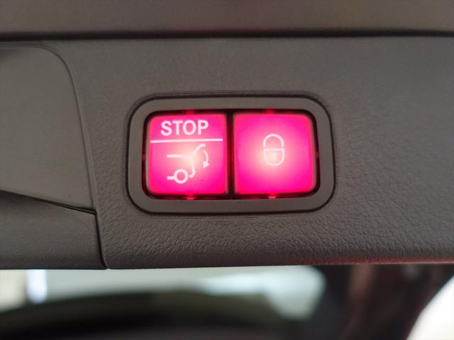 Ｂクラス Ｂ２００　ｄ　ＡＭＧライン　レーダーセーフティパッケージ　ナビゲーションパッケージ　Ｂｌｕｅｔｏｏｔｈ接続　ＥＴＣ　ＬＥＤヘッドライト　ＴＶ　アイドリングストップ　クルーズコントロール　コネクテッド機能　シートヒーター（25枚目）