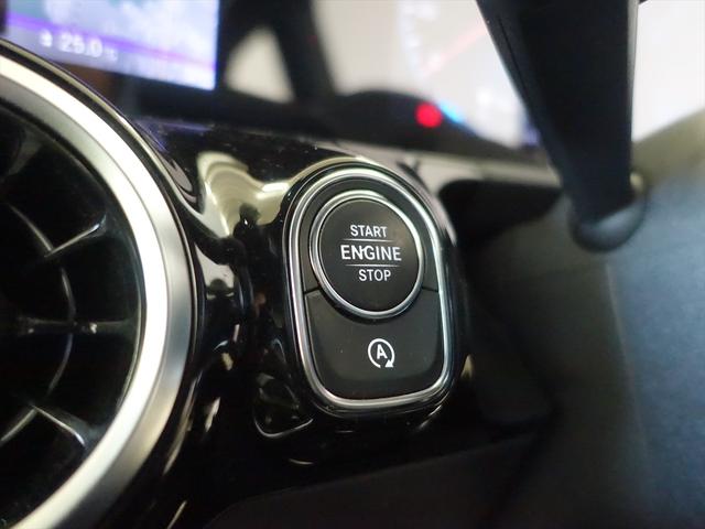 Ｂクラス Ｂ２００　ｄ　ＡＭＧライン　レーダーセーフティパッケージ　ナビゲーションパッケージ　Ｂｌｕｅｔｏｏｔｈ接続　ＥＴＣ　ＬＥＤヘッドライト　ＴＶ　アイドリングストップ　クルーズコントロール　コネクテッド機能　シートヒーター（29枚目）