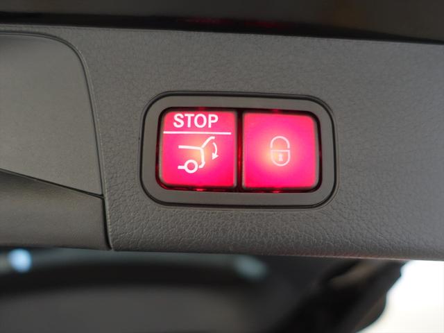 GLB GLB180 AMGラインパッケージ 3列シート Bluetooth接続 ETC LEDヘッドライト TV アイドリングストップ クルーズコントロール コネクテッド機能 サイドカメラ シートヒーター トランクスルー ナビ バックモニター(26枚目)