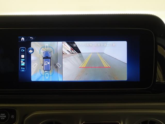 Ｇクラス Ｇ４５０　ｄ　ＡＭＧラインパッケージ　ＭＡＮＵＦＡＫＴＵＲプログラム　ＭＡＮＵＦＡＫＴＵＲプログラムプラス　ナイトパッケージ（11枚目）