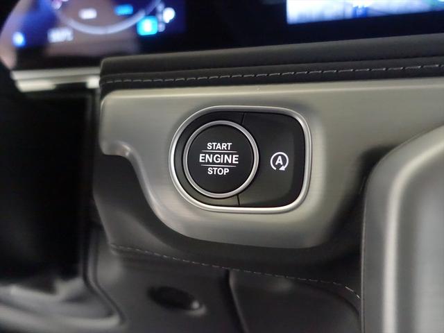 Ｇクラス Ｇ４５０　ｄ　ＡＭＧラインパッケージ　ＭＡＮＵＦＡＫＴＵＲプログラム　ＭＡＮＵＦＡＫＴＵＲプログラムプラス　ナイトパッケージ（23枚目）