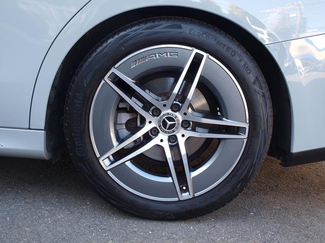 Ｅクラスステーションワゴン Ｅ２２０　ｄ　ステーションワゴン　アバンギャルド　ＡＭＧライ　ンパッケージ・レザーエクスクルーシブパッケージ・アドバンスドパッケージ・デジタルインテリアパッケージ（22枚目）