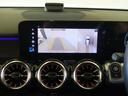 GLB200 d 4MATIC AMGライン ナビゲーションパッケージ 3列シート Bluetooth接続 ETC LEDヘッドライト TV アイドリングストップ クルーズコントロール コネクテッド機能 サイドカメラ シートヒーター(11枚目)