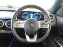 GLB200 d 4MATIC AMGライン ナビゲーションパッケージ 3列シート Bluetooth接続 ETC LEDヘッドライト TV アイドリングストップ クルーズコントロール コネクテッド機能 サイドカメラ シートヒーター(17枚目)