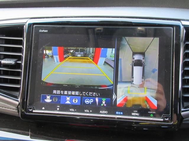 オデッセイ アブソルート・ＥＸホンダセンシング　純正９インチナビ　１９７ＶＦＮＩ　純正１１インチ後席モニター　前後ドラレコ　ＥＴＣ２．０　両側パワスラドア　リモコンスターター（14枚目）