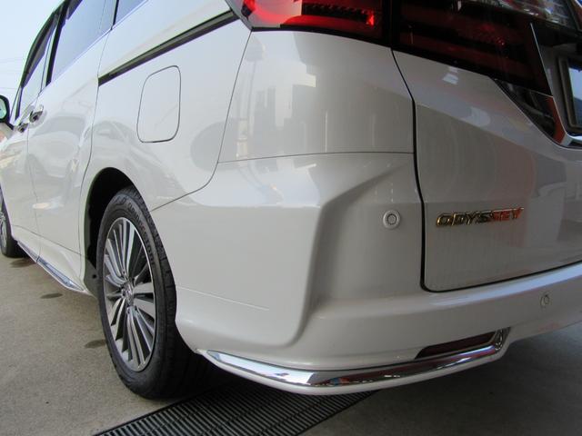 オデッセイ アブソルート・ＥＸホンダセンシング　純正９インチナビ　１９７ＶＦＮＩ　純正１１インチ後席モニター　前後ドラレコ　ＥＴＣ２．０　両側パワスラドア　リモコンスターター（29枚目）
