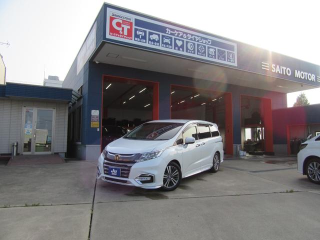 オデッセイ アブソルート・ＥＸホンダセンシング　純正９インチナビ　１９７ＶＦＮＩ　純正１１インチ後席モニター　前後ドラレコ　ＥＴＣ２．０　両側パワスラドア　リモコンスターター（67枚目）