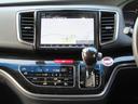 アブソルート・ＥＸホンダセンシング　純正９インチナビ　１９７ＶＦＮＩ　純正１１インチ後席モニター　前後ドラレコ　ＥＴＣ２．０　両側パワスラドア　リモコンスターター（12枚目）