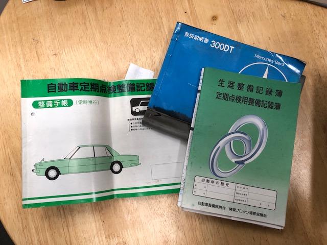 300TD 禁煙車 記録簿有り バックカメラ ナビ&TV(13枚目)