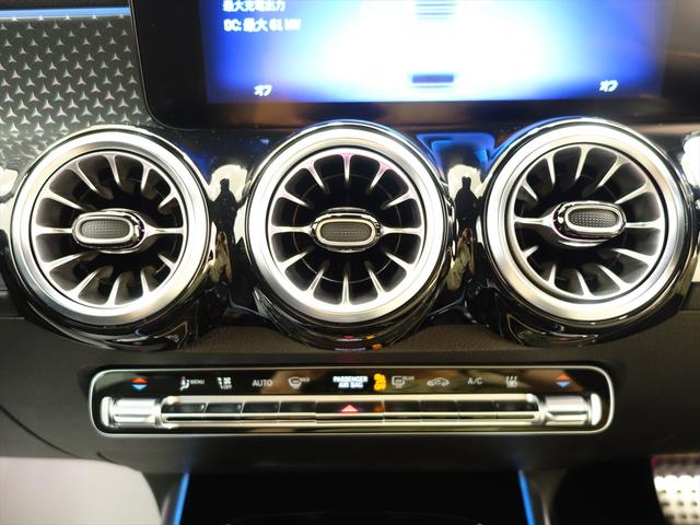 ＥＱＢ ＥＱＢ２５０＋　ＡＭＧラインパッケージ　３列シート　Ｂｌｕｅｔｏｏｔｈ接続　ＥＴＣ　ＬＥＤヘッドライト　ＴＶ　クルーズコントロール　コネクテッド機能　サイドカメラ　シートヒーター　トランクスルー　ナビ　バックモニター　パワーシート（30枚目）