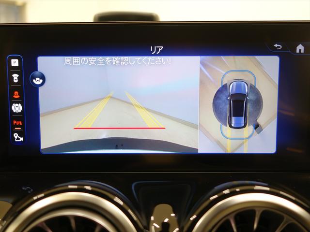 ＥＱＢ ＥＱＢ２５０＋　ＡＭＧラインパッケージ　３列シート　Ｂｌｕｅｔｏｏｔｈ接続　ＥＴＣ　ＬＥＤヘッドライト　ＴＶ　クルーズコントロール　コネクテッド機能　サイドカメラ　シートヒーター　トランクスルー　ナビ　バックモニター　パワーシート（32枚目）